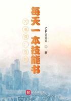 闪电侠道具