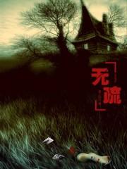 无怠其众