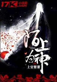 陌上啥意思啊