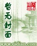 最后的下一句
