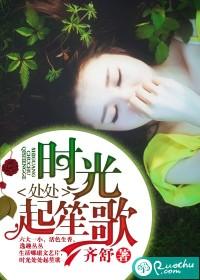 时光某处是什么意思