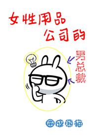 轻狂全文