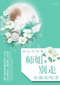 冷妃倾天下