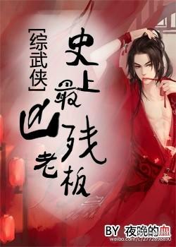 天降萌宝求抱抱全文免费阅读676