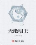 青锋剑尊