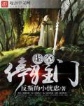 虚空怎么用