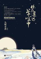 你在遥远天空闪烁是我心中最美星座