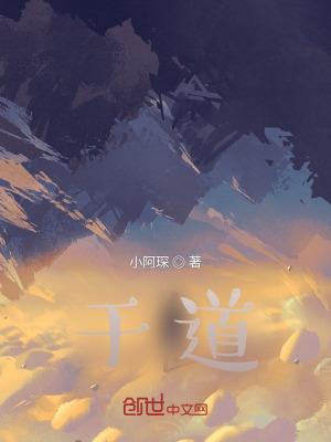 时势的意义