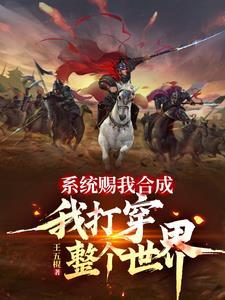 杀生说的啥意思