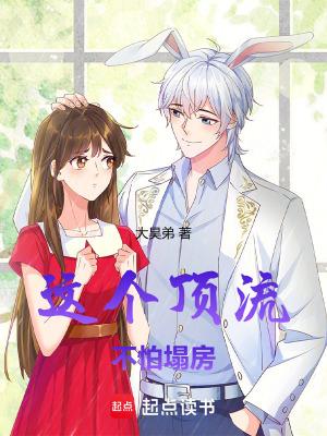 这团宠小可爱我要了