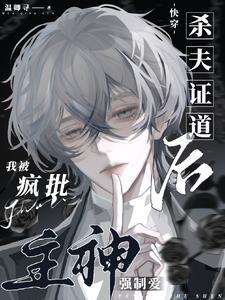 送给老婆