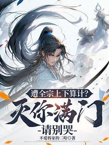 什么是全宗