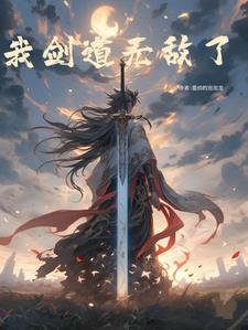 混沌之戒2