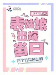 上辈子欠