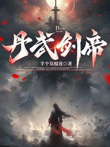 混沌道教
