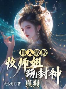拜师和收徒有什么区别
