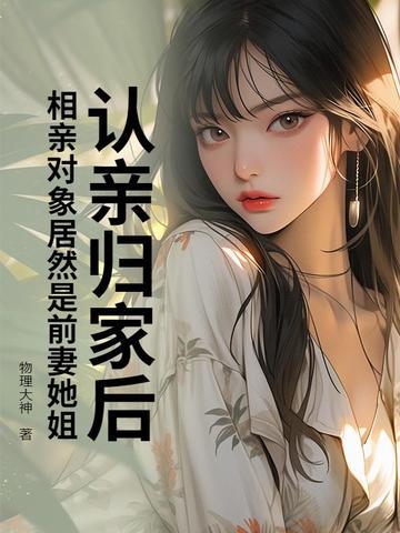 该怎么办?