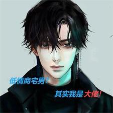 姐姐结婚意味着什么
