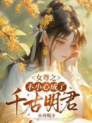 有意思