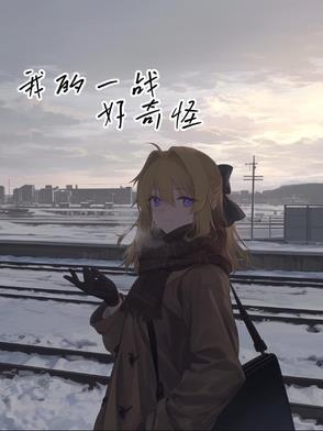 秩序什么意思是什么意思