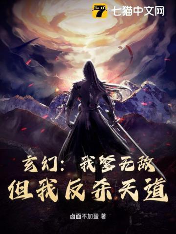 玄幻我爹是龙帝笔趣阁