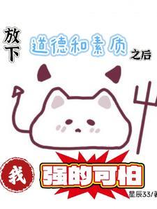 道德经放下执着句子