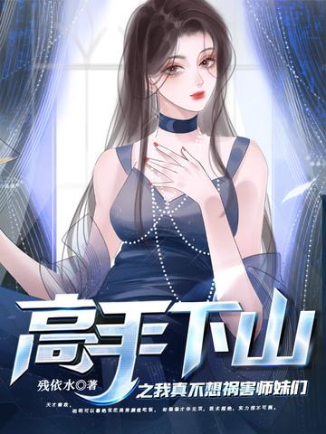 她闹离婚