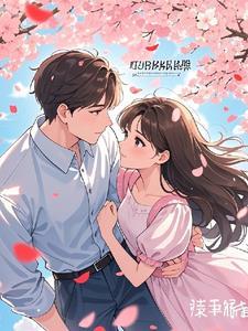 再次遇见