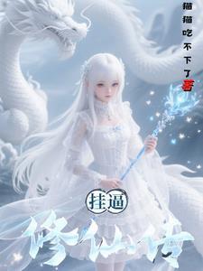 我的女神13+92