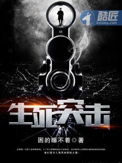 安卓版