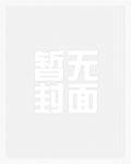 高律师是哪部电视剧