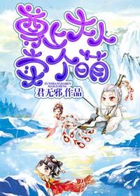 尊上zip