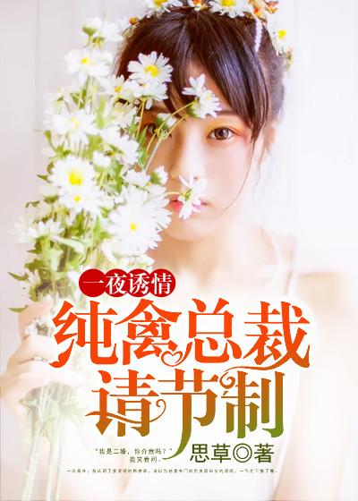 电视剧缘来幸福