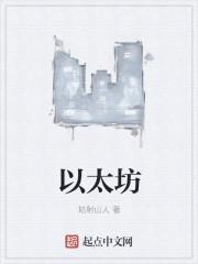 在币圈怎么用几千赚几十万