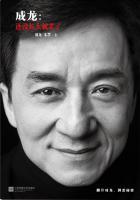 还没长大就老了是哪首歌