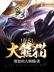 中年人看电视剧