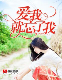 我在风中想你求歌名