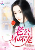重生肥妻全文免费阅读