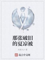 绝世之音