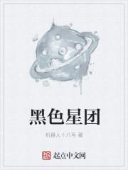 在暴雪时分拍摄地