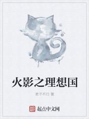 都市至尊战皇