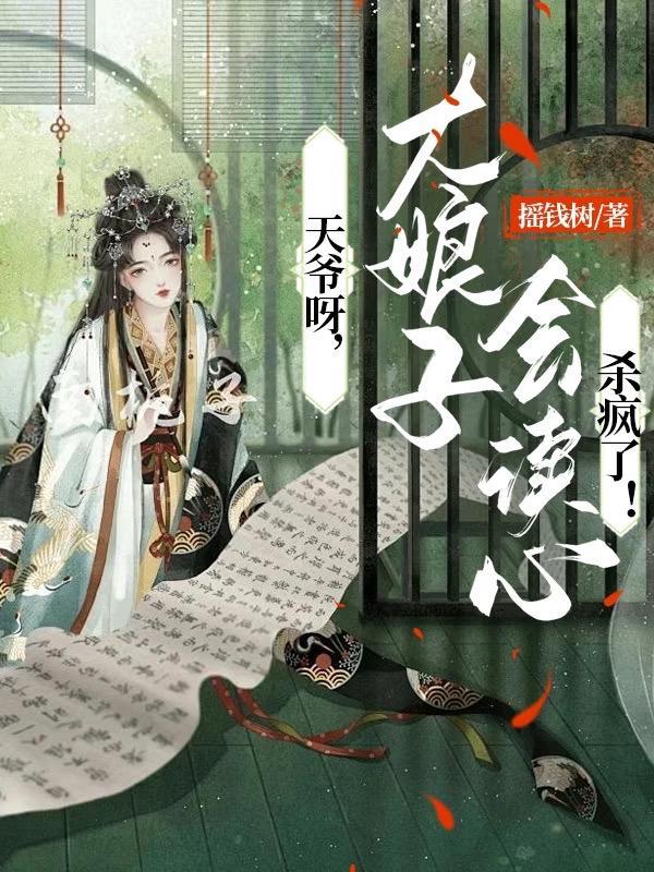 教师只收应届生吗