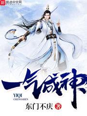 一气呵成的含义是什么?