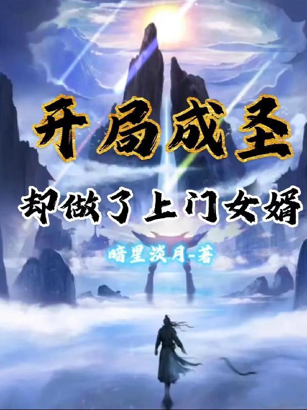 系统带我去升级