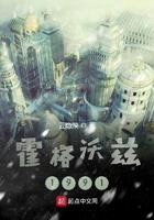 霍格沃茨20