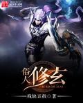 俗人 什么意思