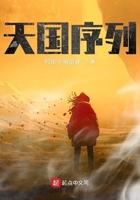 天国组lofter