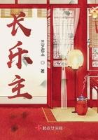 长乐主要的支柱产业