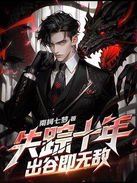 失踪十年算死亡