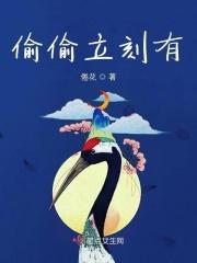 偷偷偷是什么歌